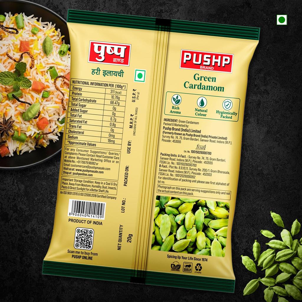 Pushp Green Cardamom Whole Elaichi 20 g X Pack Of 4 Premium Sabut Hari Elaichi For Authentic Cooking Aroma And Natural Freshness