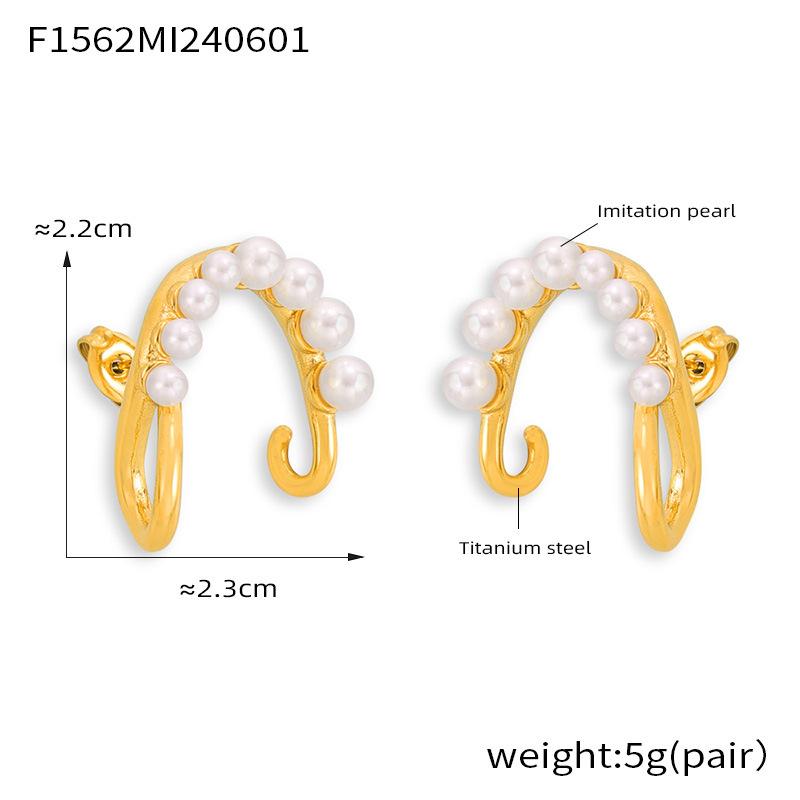 Серьги с инкрустацией из искусственного жемчуга, женская мода, титановая сталь, персонализированные серьги-гвоздики, ювелирные изделия, серьги-гвоздики необычной формы