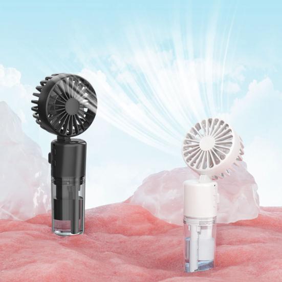 Портативный ручной вентилятор для распыления, 4 скорости, мощный поток воздуха, низкий уровень шума, работающий от аккумулятора, перезаряжаемый мини-вентилятор для персонального охлаждения