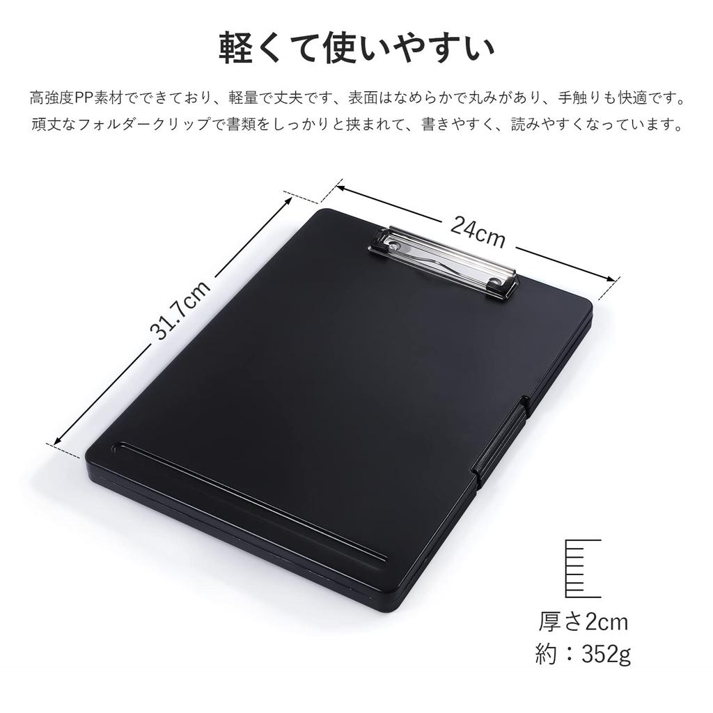Homdolaser Clipboard Folder A4 Thin Clipboard Clip File Outdoor Clipboard with Storage File Board Binder File Conference Pad Black