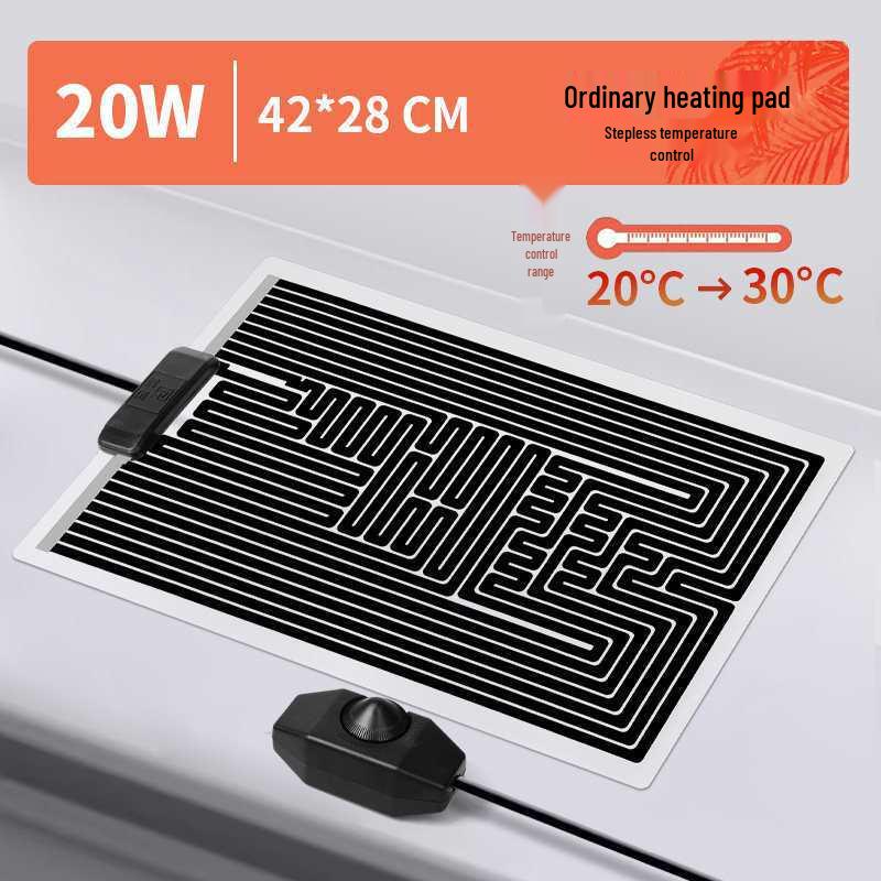 Reptile & Hamster Temperature Control Heating Pad