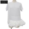 COMMEdesGARCONS Women's Lace Peplum Top, White, Size S, GH-T002, 2021 Autumn/Winter Tops S whiteUsed