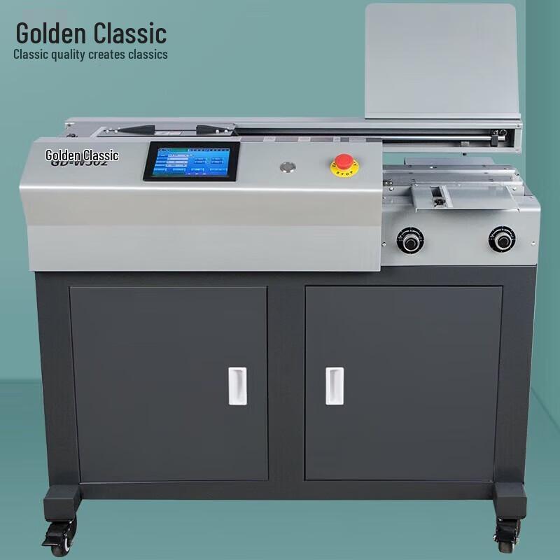 Golden GD-W502 Automatic Hot Melt Binding Machine CN plug (adapter included)