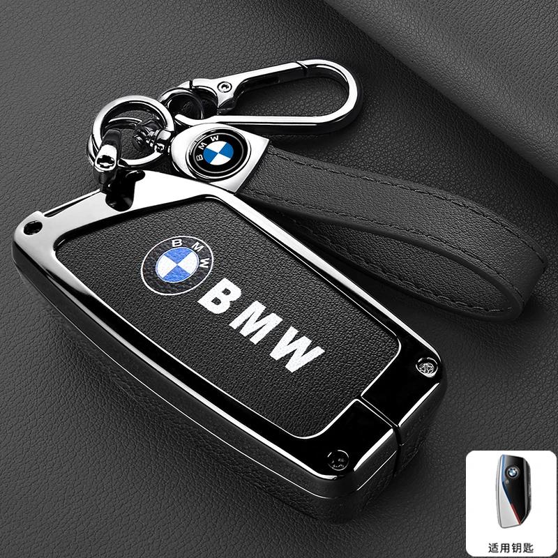 Car Sticker Hot 2025 Genuine Leather Car Remote Key Case Fob Cover Keychain ring For BMW I7 X7 G07 LCI I20 U11 IX X1 7 Series G7