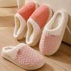 Splicing Imitation Rabbit Fur Cotton Slippers Autumn and Winter Home Indoor Thick-soled Warm Couple Plush Shoes