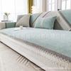 Sofa Cushion Universal In All Seasons  New Light Luxury High-End Non-Slip Seat Cushion Sofa Cover Cloth Towel