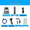 DAIPU Professional Video Conferencing Camera (CN version)