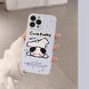 Милый чехол с щенком для iPhone 16 iPhone 17 iPhone 17 Pro Max