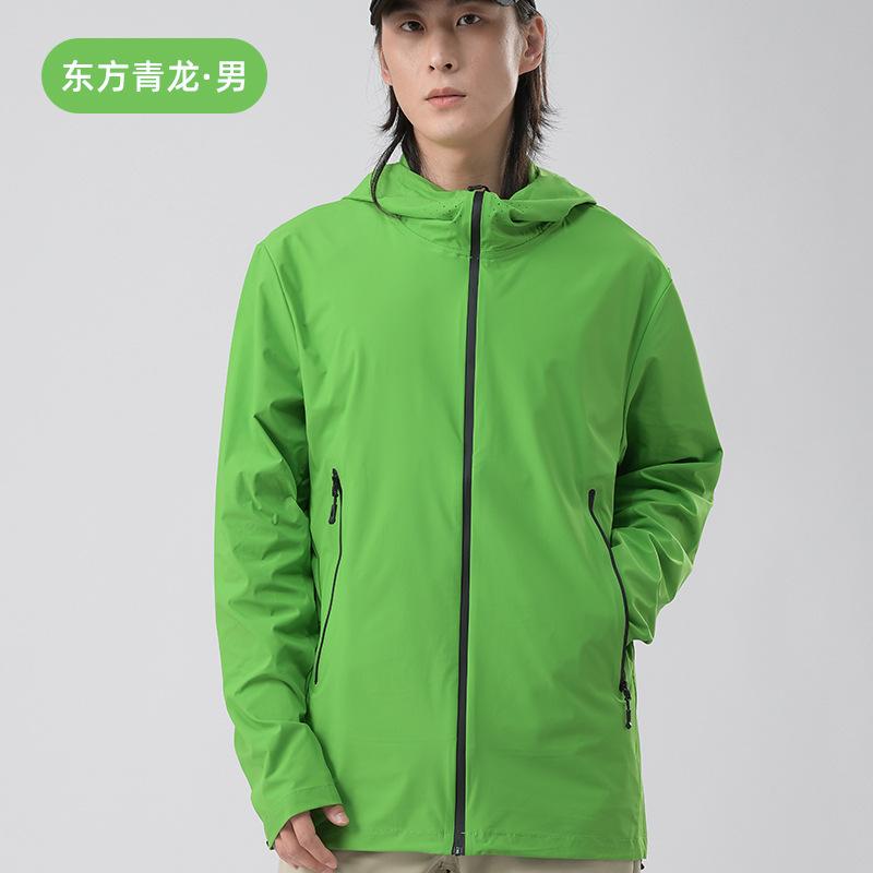UPF100 + Niaojia laser microporous ice silk sunscreen men's clothing, UV protection, breathable and quick-drying skin