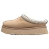 Mules Comfortable Slip-On Closed-Toe Slippers Women Slippers Light-Brown 1122553-SAND