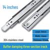 Soft-Close 304 Stainless Steel Drawer Slides - Hydraulic Silent Runners, Heavy-Duty Guide Rails