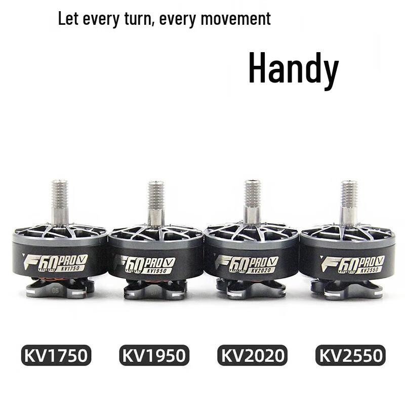 T-MOTOR HOBBY F-Series FPV Drone Brushless Motors