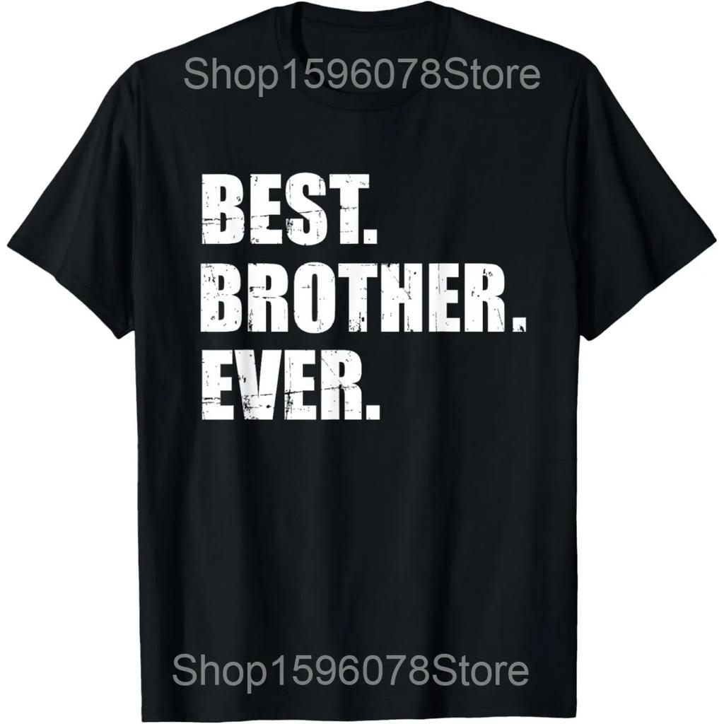 I Love My Brother Vintage Funny T Shirts Men Women Pure Cotton Humor Streetwear Tee Shirt Short Sleeve Unisex Loose Clothing