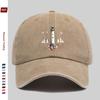 pc Lighthouse Sailboat Seagull Ocean Elements Printed Baseball Cap Beach Prom Design Sun Hat Comfortable Lightweight Trucker De