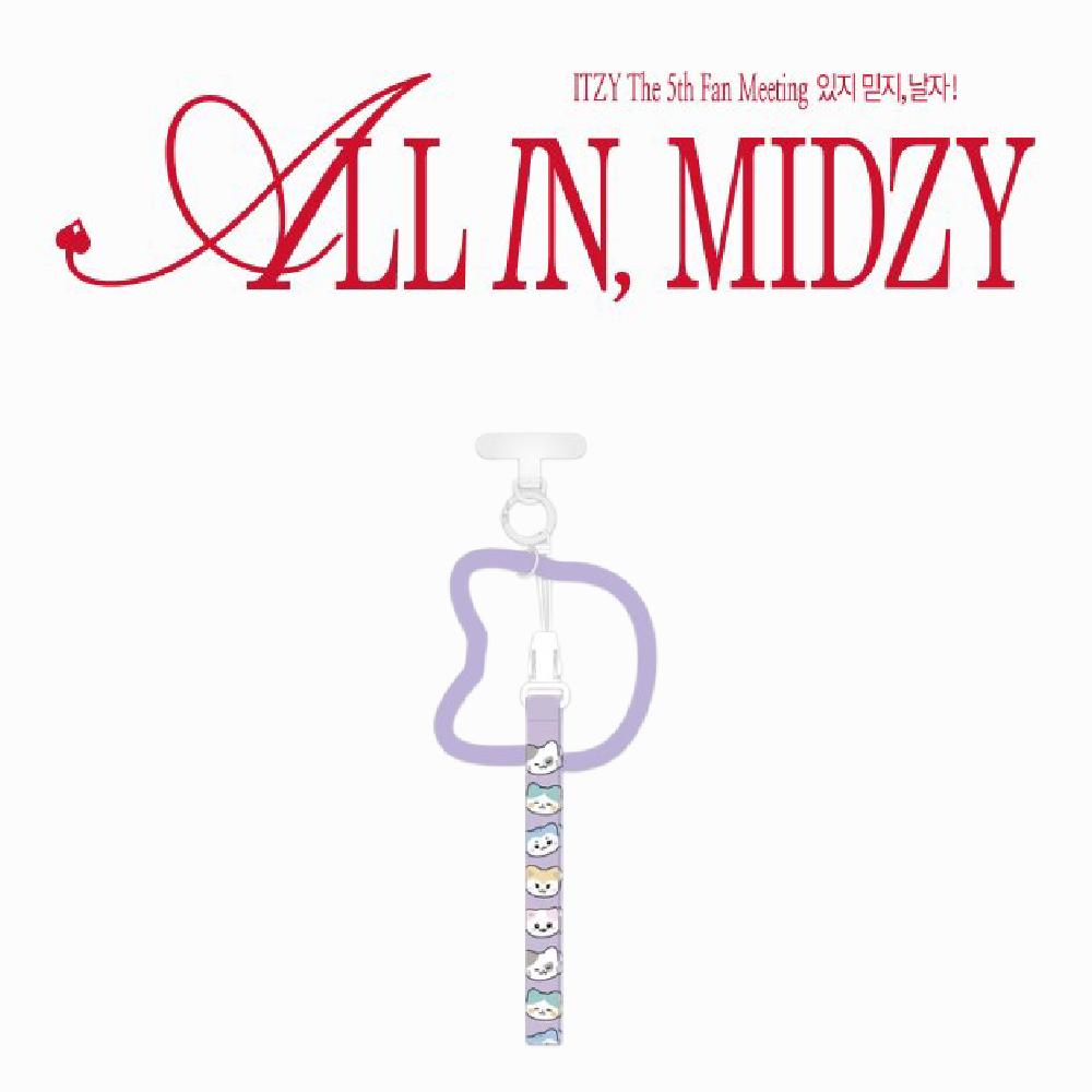 Предзаказ itzy ALL IN MIDZY Силиконовое Мульти Кольцо