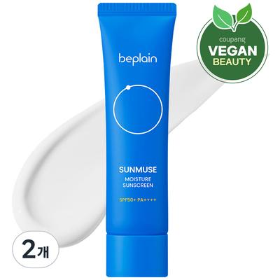 Be Plain Sunmuse Увлажняющий солнцезащитный крем SPF50+ PA++++, 2 шт., 50 мл