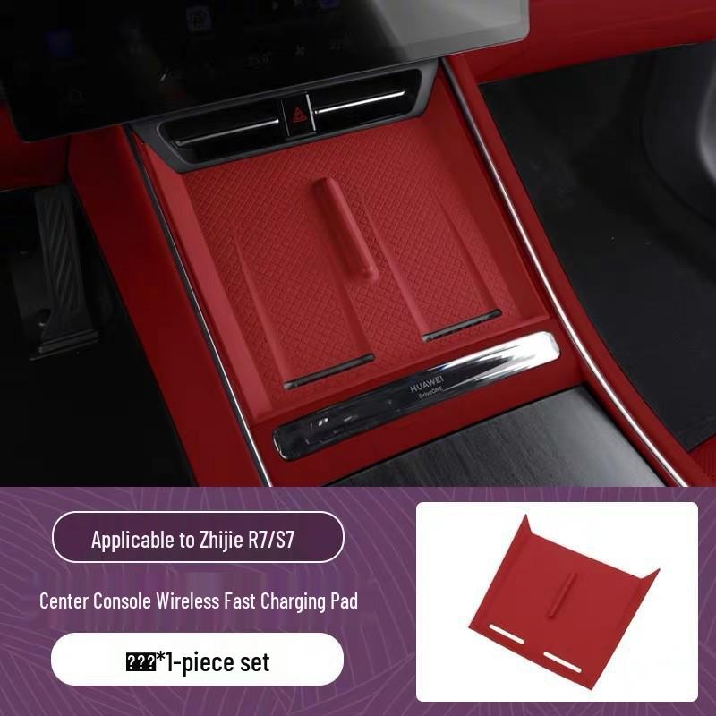 Беспроводная зарядка для центральной консоли Zhijie R7, силиконовый противоскользящий коврик для модификации салона автомобиля
