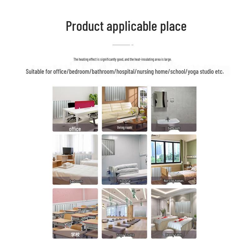 Wēnxù Far Infrared Wall/Portable Electric Heater