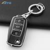 Подходит для Vw Bora Polo Tiguan Jetta Passat B5 B6 B7 Golf Beetle Подходит для Skoda Octavia Чехол-футляр из ТПУ для автомобильного ключа Полный корпус Подходит для Volkswagen