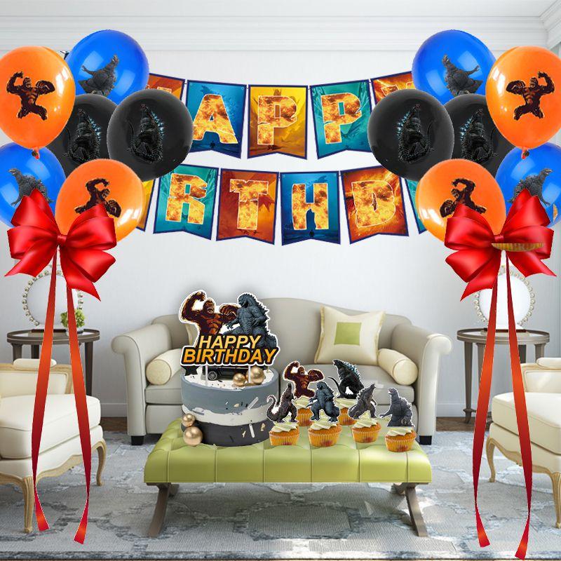 1 комплект, тема монстра, украшение для дня рождения, Годзилла, латексный шар, баннер, набор, принадлежности для детского душа, детские игрушки