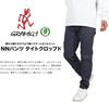 Gramicci New Narrow Pants, Зауженные укороченные, Мужские брюки для скалолазания, G110-OGS (2XL, черный)