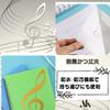 Akaaka Music File, Write-On A4 Binder, Sheet Music Holder, Lightweight, for Music Classrooms, Music Lessons, and Brass Bands, Holds 30 Sheets, 60 Page