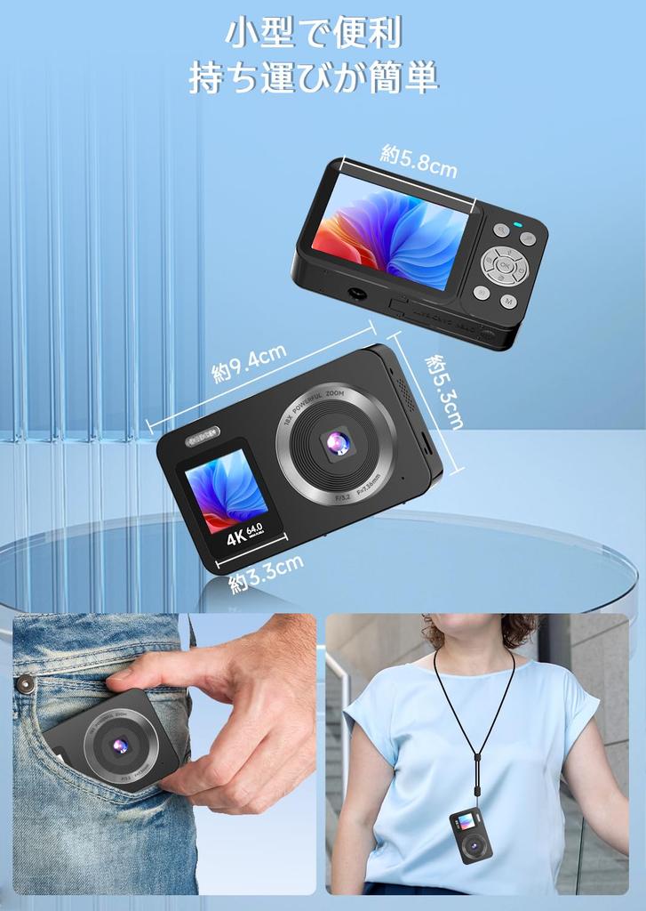 Цифровая камера 4K 64 мегапикселя 30 кадров в секунду Цифровая камера с 64 ГБ TF-картой Функция селфи 18-кратный цифровой зум 2,8-дюймовый IPS-экран AF Автофокус Перезаряжаемый