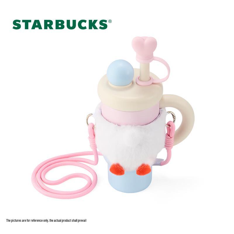 Starbucks 820ml Insulated Stainless Steel Straw Tumbler