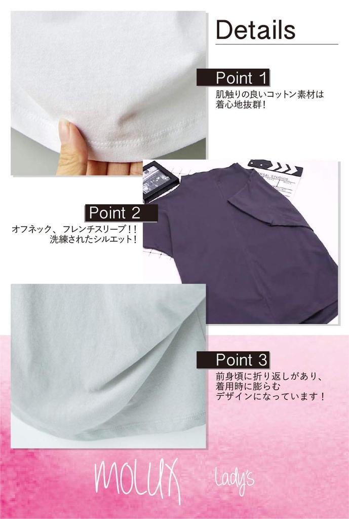 Molx Французская Свободная Хлопковая Женская Футболка, Рукав, С открытым плечом, С манжетами, Посадка, (Маленький, Черный)