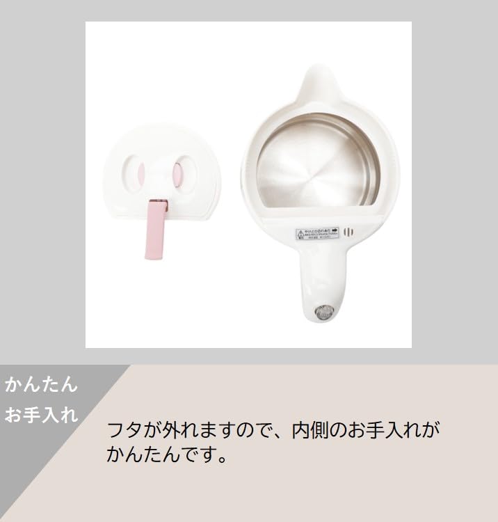 Электрический чайник Maruyama Cuore, водонагреватель небольшого объема с функцией предотвращения утечки воды, розовый, белый, 1,0 л, CU-205EK(P)