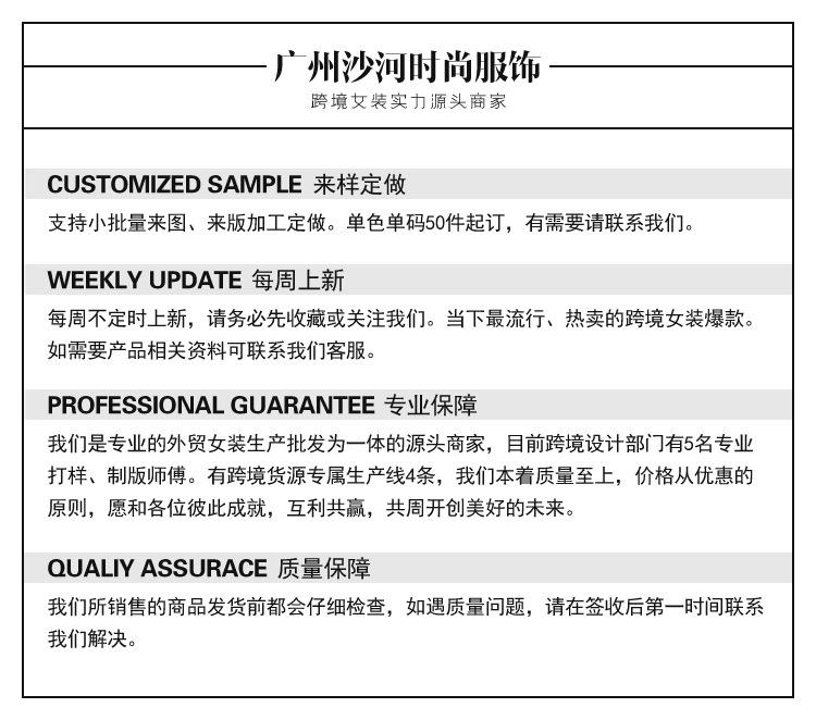 Женское знаменитое сексуальное облегающее платье с V-образным вырезом и разрезом
