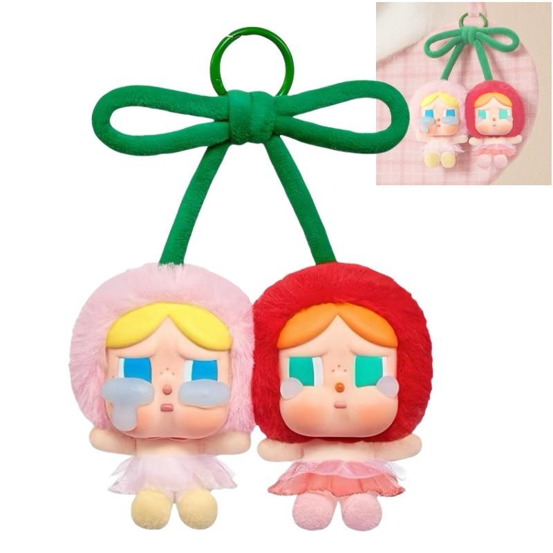 Jucarie de plus CryBaby Plush Keychain Soft Comfortable Cute Labubu Style Best Gift for Kids or Friends Multicolor