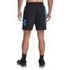 Under Armour Шорты Zone Casual Мужские Черные 1390116-002