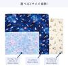 COLORFUL CANDY STYLE Lunch Cloths/School Lunch Napkins (45cm x 45cm), Water-Repellent, No-Iron, Set of 2, Blue Lagoon, Water-Repellent, Lightweight, S