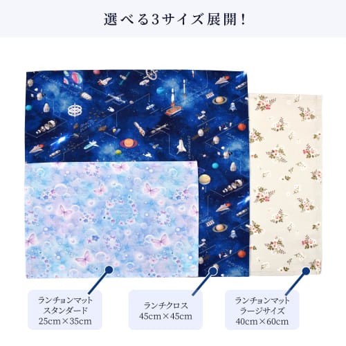 COLORFUL CANDY STYLE Lunch Cloths/School Lunch Napkins (45cm x 45cm), Water-Repellent, No-Iron, Set of 2, Blue Lagoon, Water-Repellent, Lightweight, S