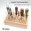 Буковый многоотверстный держатель для инструментов для ручной прошивки и штамповки кожи