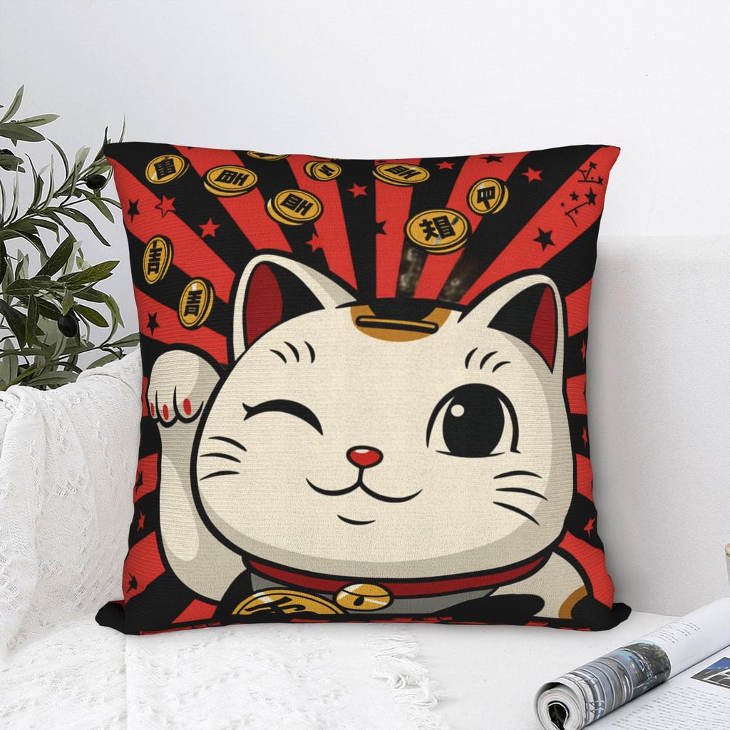 Наволочка для подушки 'Счастливый кот' Maneki Neko Новая наволочка Мягкие наволочки для стула, дивана, домашнего декора