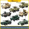 Children's Military Tank & Rocket Building Blocks Kit - Interlocking Toy for Boys