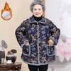 Plus Velvet Cotton-padded Jacket Women's Plus Fat Plus Size Jacket Winter Lightweight Cotton-padded Jacket