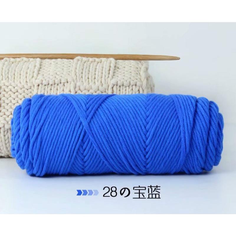 Lover's Cotton Wool Thread 8-ply Scarf Thread Milk Cotton Baby Thread Stick Needle Thread Thick Thread Poke Embroidery Thread