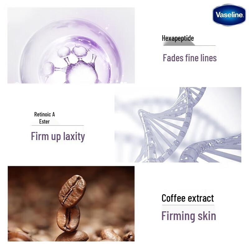 Укрепляющий лосьон для тела Vaseline Hexapeptide