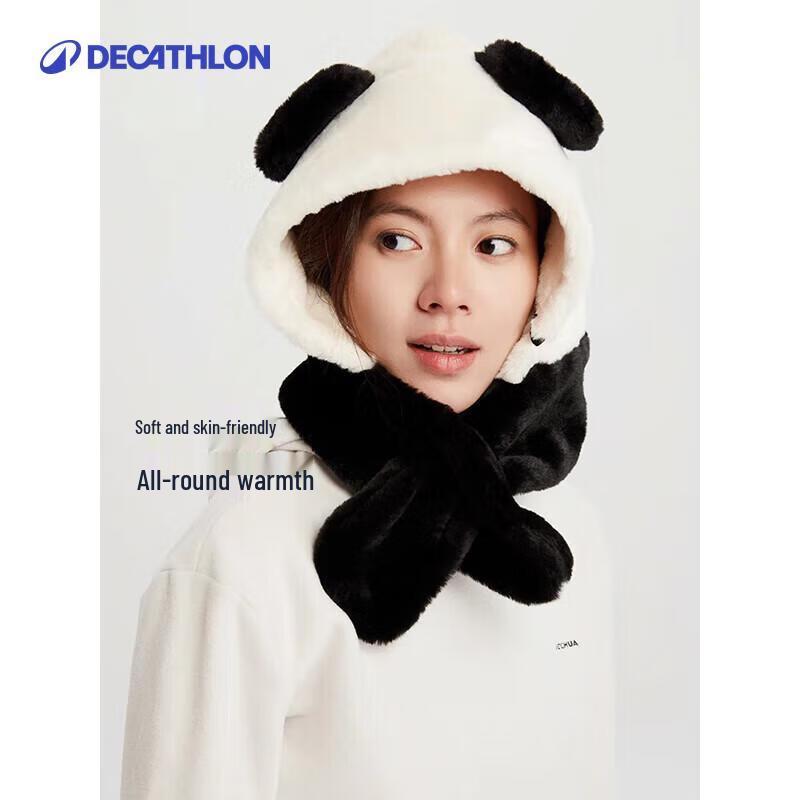 Милая шапка-панда от Decathlon