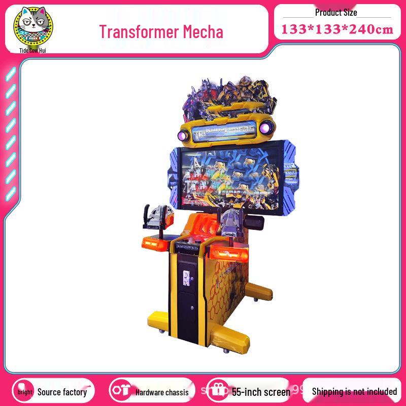 Double Player Shooting Arcade Game Machine for Children