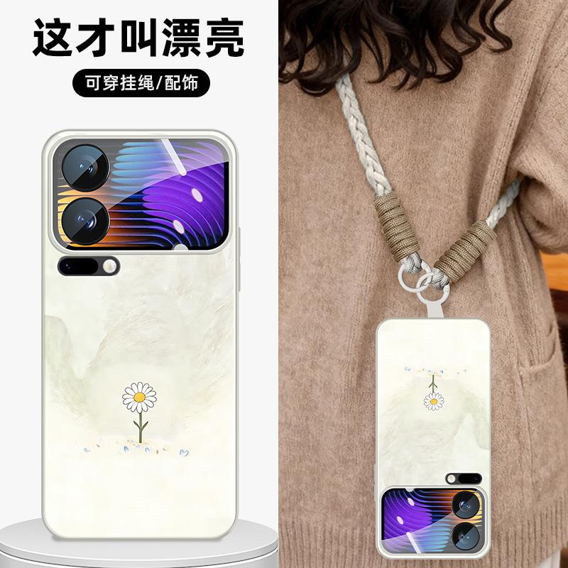 Подходит для чехла мобильного телефона Xiaomi 17promax, огромный красивый стеклянный чехол MIUI15ultra масляная живопись 17pro продвинутое ощущение