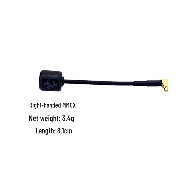 5.8GHz FPV & IoT Lollipop Antenna