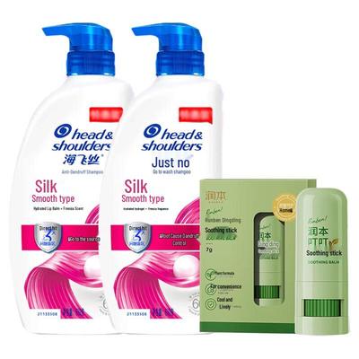 Набор Head & Shoulders «Шелковая гладкость» шампунь против перхоти и успокаивающий стик