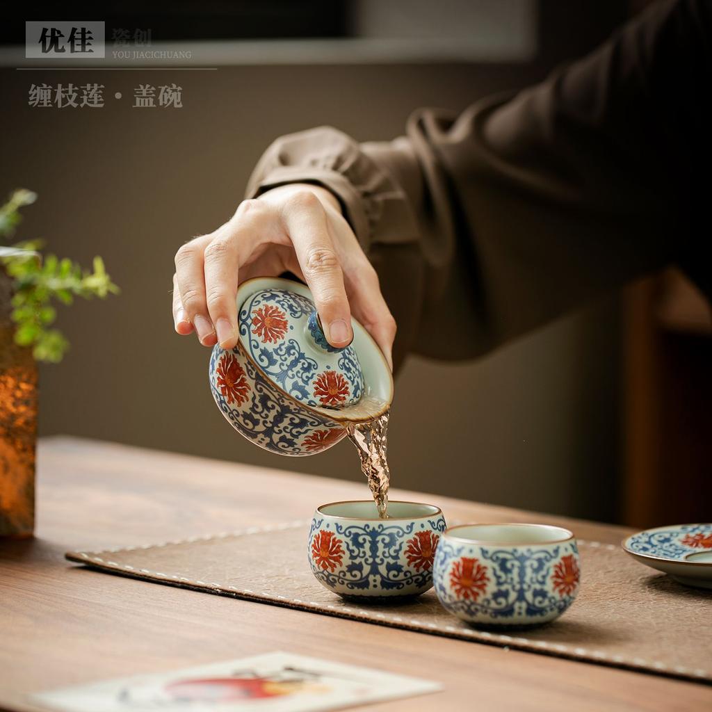 Tangzhi Lotus Ceramic Cover Bowl Chinese Teacup with Cover Kung Fu Tea Set Sancai Cover Bowl Tea Bowl Salute Tea Bowl