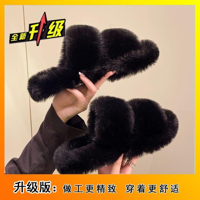 Autumn and Winter Velvet One-word Tow Ins Warm Cotton Tow Women's Outer Wear 2025 New Fashion Buckle with Thick Bottom Fluffy Slippers