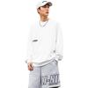 Li Ning Sports Fashion Collection Sweatshirt Men's White AWDT683-1