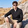 Мужской пуловер с лацканами Antonio из хлопка с длинным волокном, приятный для кожи